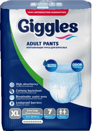 Підгузники труси для дорослих Giggles Extra Large 120-170 см 7 шт